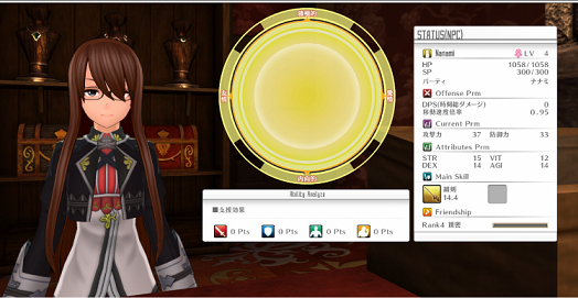 death-game-image-3 (1)