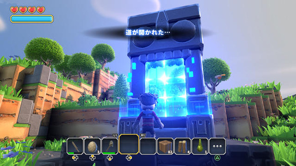 20170522-portalknights-06