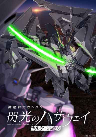 スクリーンショット 2026-02-04 164014