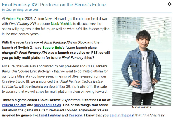 スクリーンショット 2025-07-13 004110