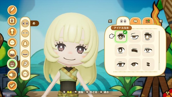 6173IEAmN2L._AC_SL1280_