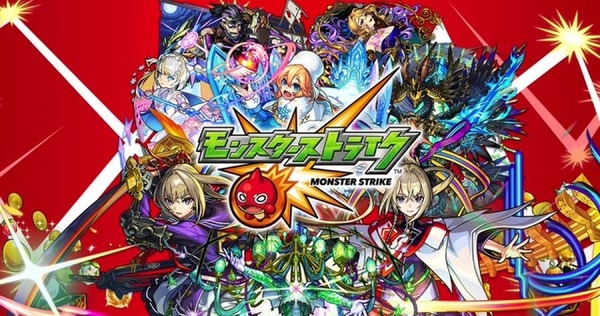 20240124-00010021-realsound-000-1-view