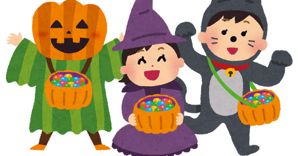 halloween_trickortreat