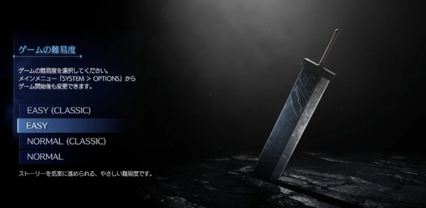 スクリーンショット 2026-05-12 163359