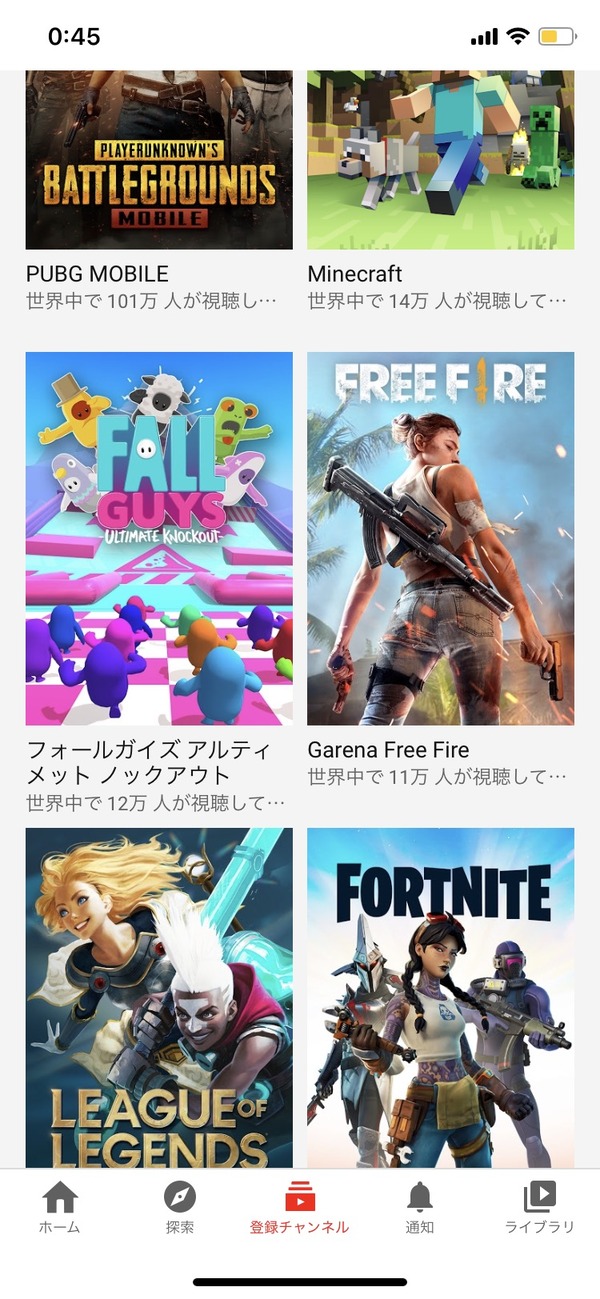 no title