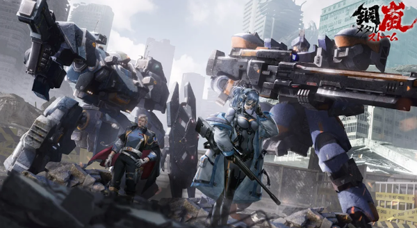 スクリーンショット 2025-03-20 190052