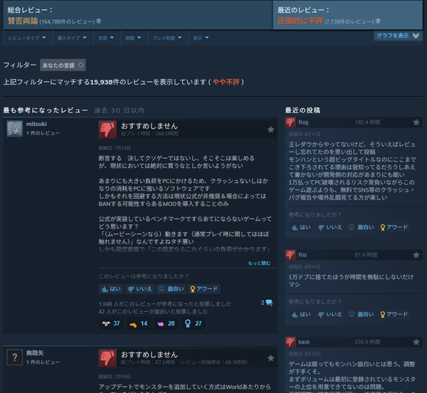 スクリーンショット 2025-08-11 020755