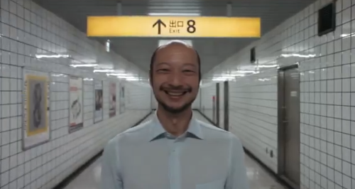 スクリーンショット 2024-12-27 134157