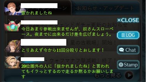 2q9Exsq