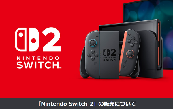 スクリーンショット 2025-04-17 033106