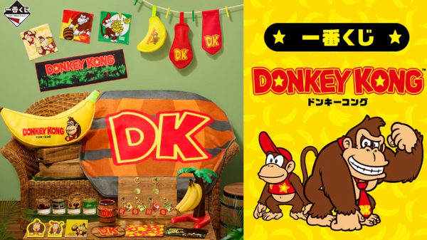 スクリーンショット 2025-01-10 171224