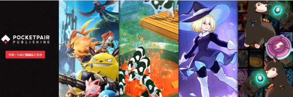 スクリーンショット 2025-01-24 235019