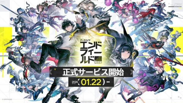 スクリーンショット 2026-04-06 040451