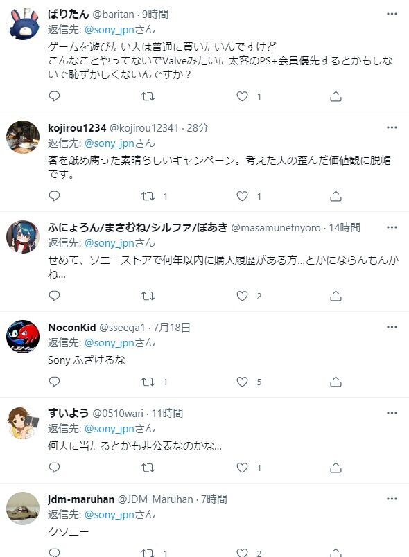 E6YQA24VcAAtV4a
