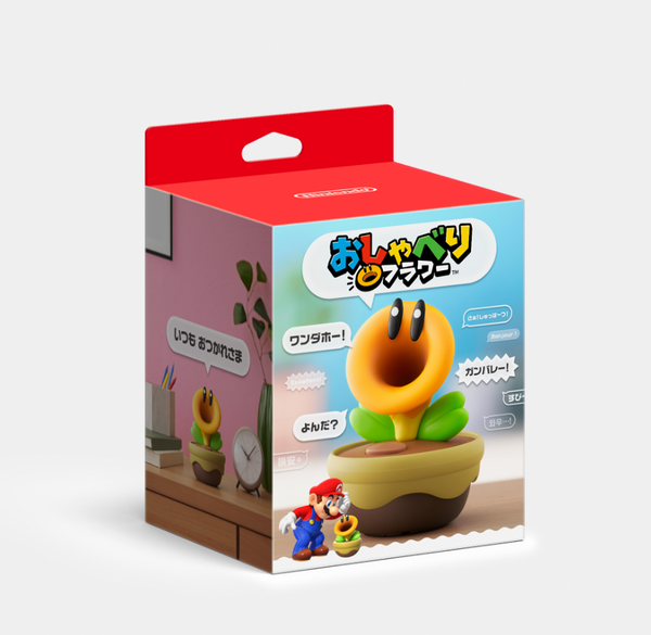 スクリーンショット 2026-01-23 155951