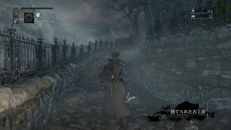 BloodborneR_20150327001553