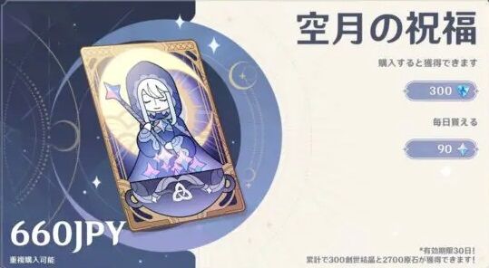 huGMoxUHnwkNmFB1709549649_1709549653