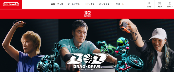 thumbnail image