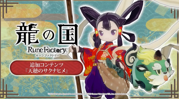 スクリーンショット 2025-05-31 162758