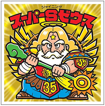 ビックリマンチョコについて知ってることのサムネイル