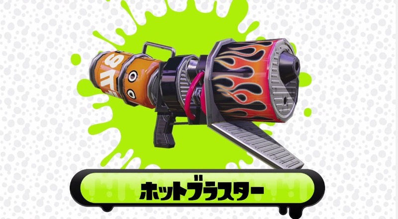 WiiU_Splatoon_13 - コピー (3)