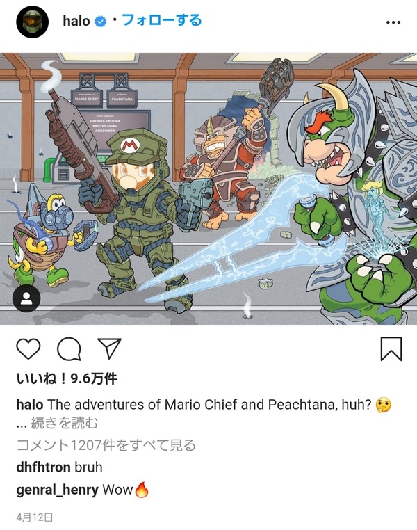 no title