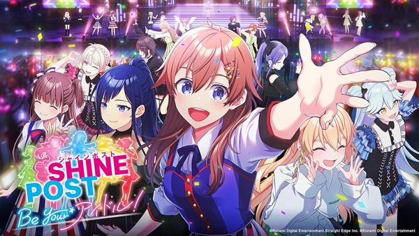 Switch2シャインポスト、3727本の大爆死ｗｗｗｗｗ