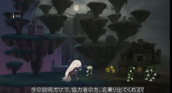 スクリーンショット 2026-01-11 192345