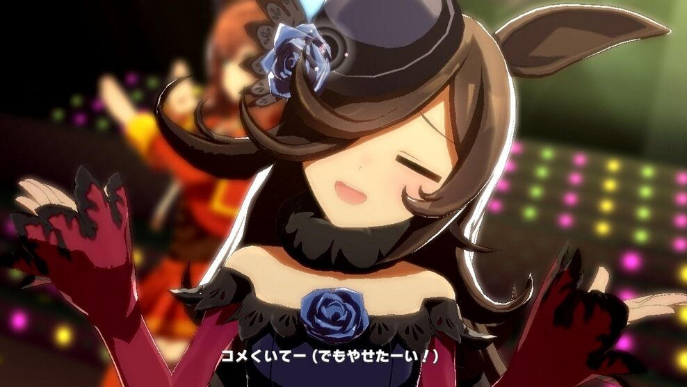 ウマ娘 ライスシャワー のフィギュアが可愛い こりゃすごい