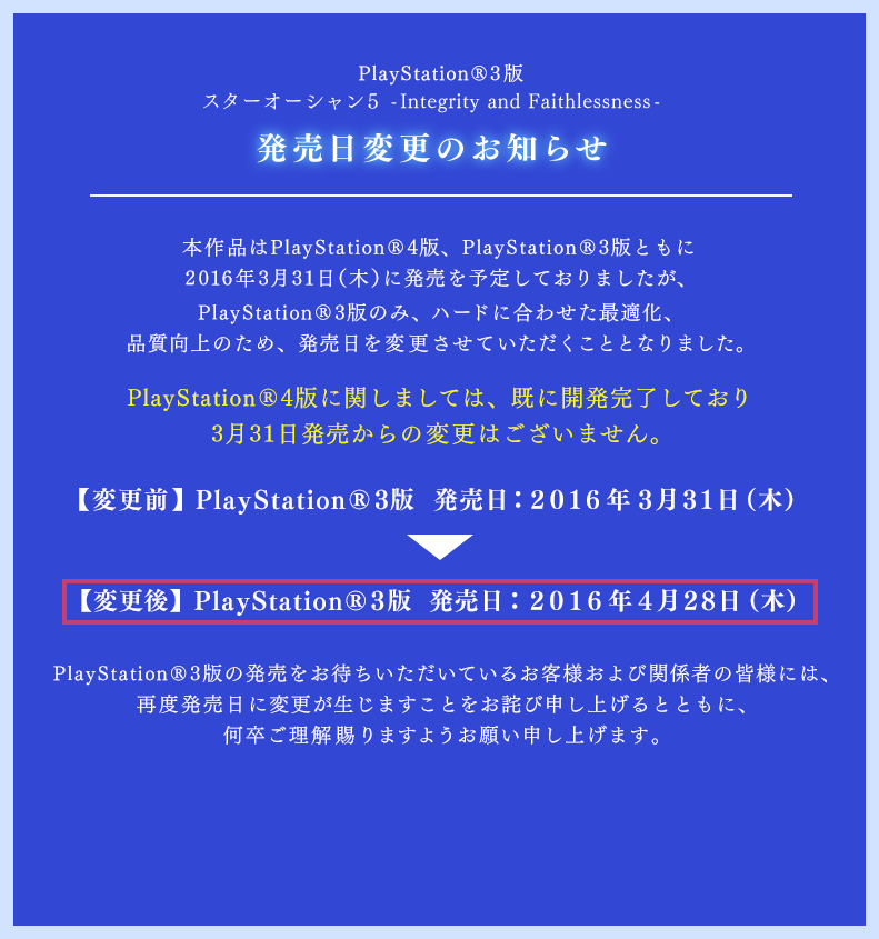 info_img