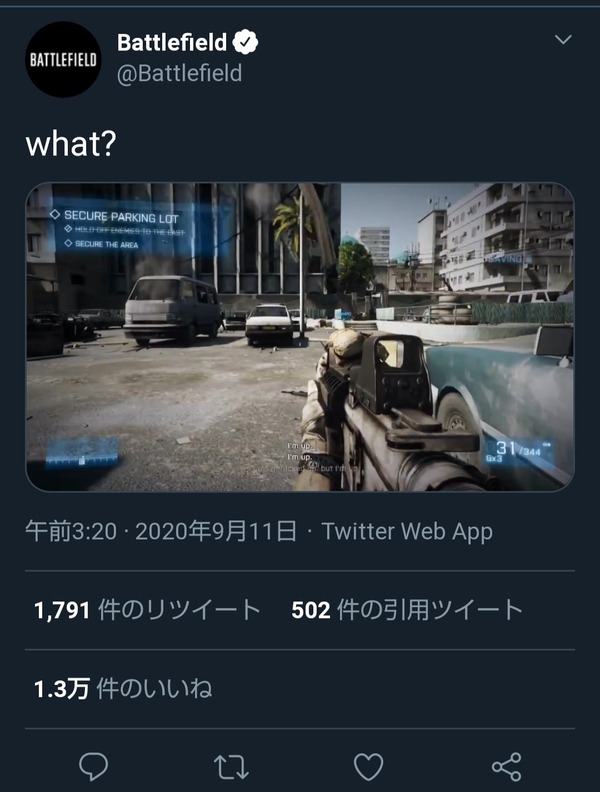no title