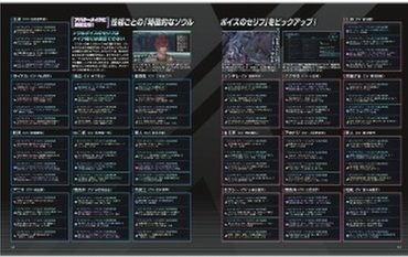 87b1e471-s