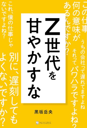 41ACMh9pbSL._SL500_