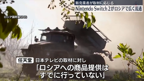 スクリーンショット 2025-08-11 145328