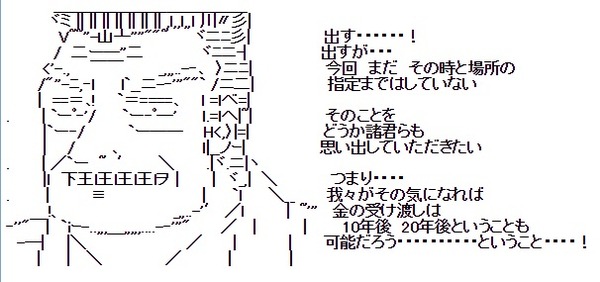 main_vsl01