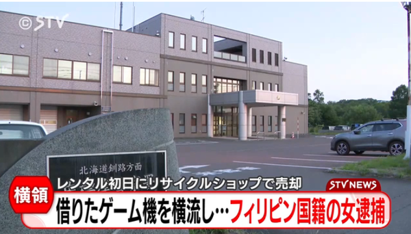 スクリーンショット 2026-02-11 235949