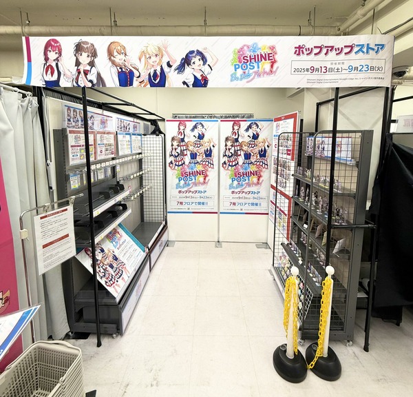 G7OKAV86EJSLAP58F0OUVB63