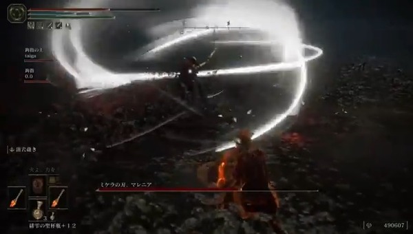 ARK-Ultimate-Survivor-Edition-656x369