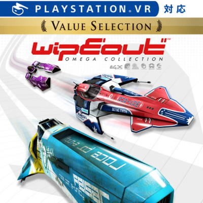 20190801-psplus-01