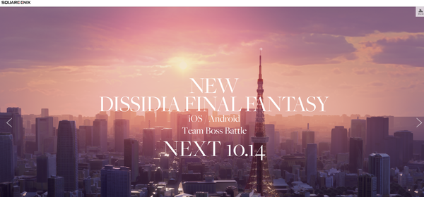 スクリーンショット 2025-10-12 222238