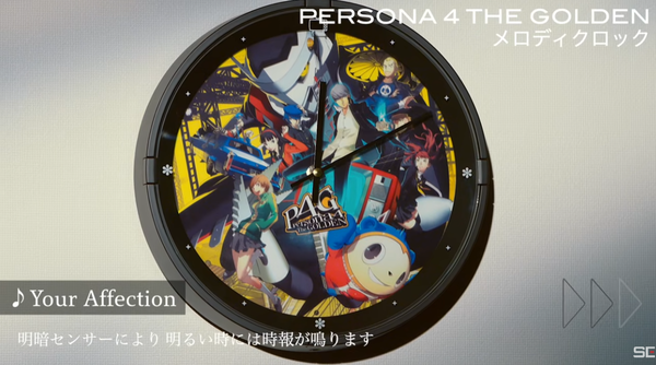 スクリーンショット 2024-11-28 040229