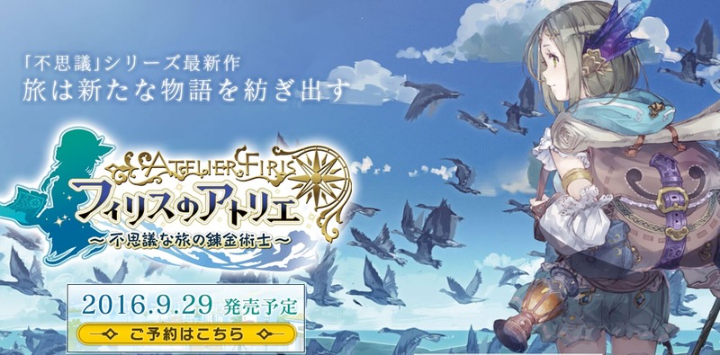 SnapCrab_NoName_2015-5-2_21-24-4_No-00_050215_095655_PM