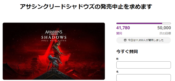 スクリーンショット 2024-07-04 015838