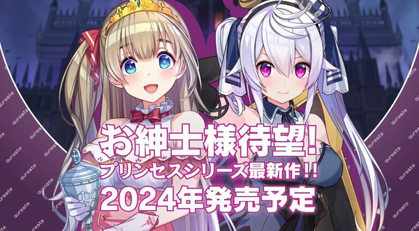 スクリーンショット 2024-10-29 161632