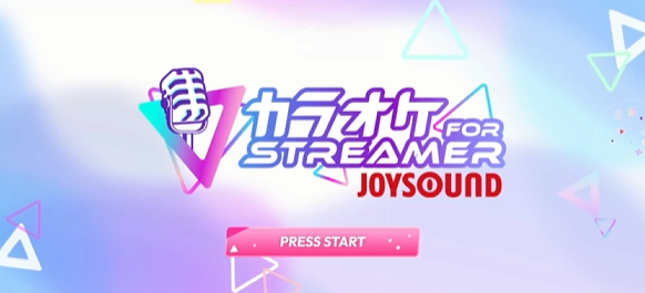 スクリーンショット 2024-09-03 112904