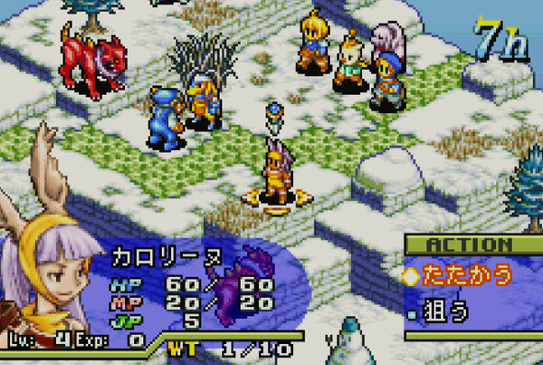 スクリーンショット 2024-08-04 031757