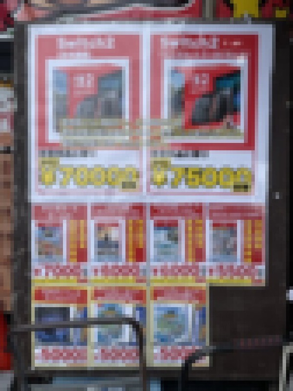 GqKm9PgRxvdUGAQ1748760831_1748760838