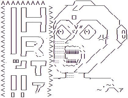 ea0ef798-s