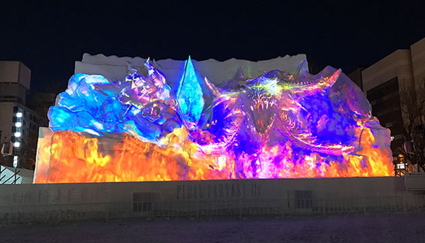 JP20180204_005_ (1)