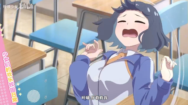 スクリーンショット 2024-10-07 145500